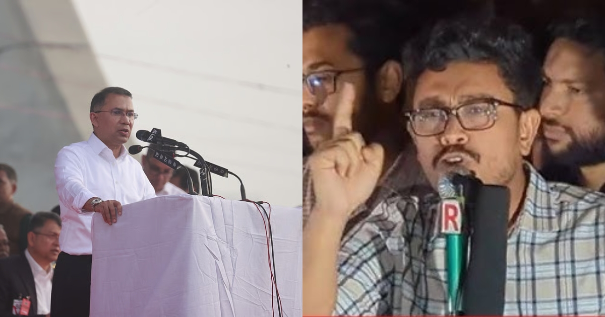 তারেক রহমান- আপনি মজলুম ছিলেন, জালিম হয়ে উঠবেন না : সাদিক কায়েম