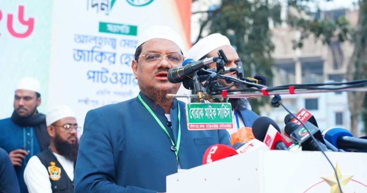 ইসলামের ইজ্জত রক্ষায় আমরা এককভাবে হাতপাখা নিয়ে নির্বাচন করছি : চরমোনাই পীর