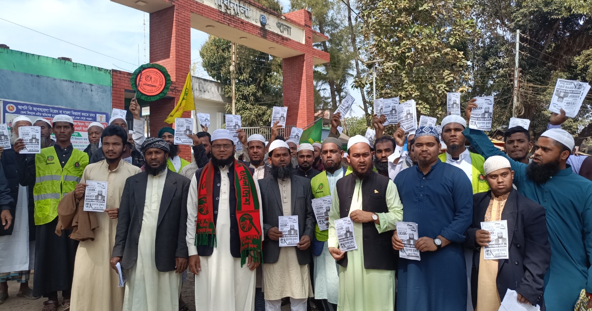 দীঘিনালায় হাতপাখা প্রতীকের প্রার্থীর নির্বাচনী গণসংযোগ,দুর্নীতিমুক্ত খাগড়াছড়ি গড়ার প্রতিশ্রুতি