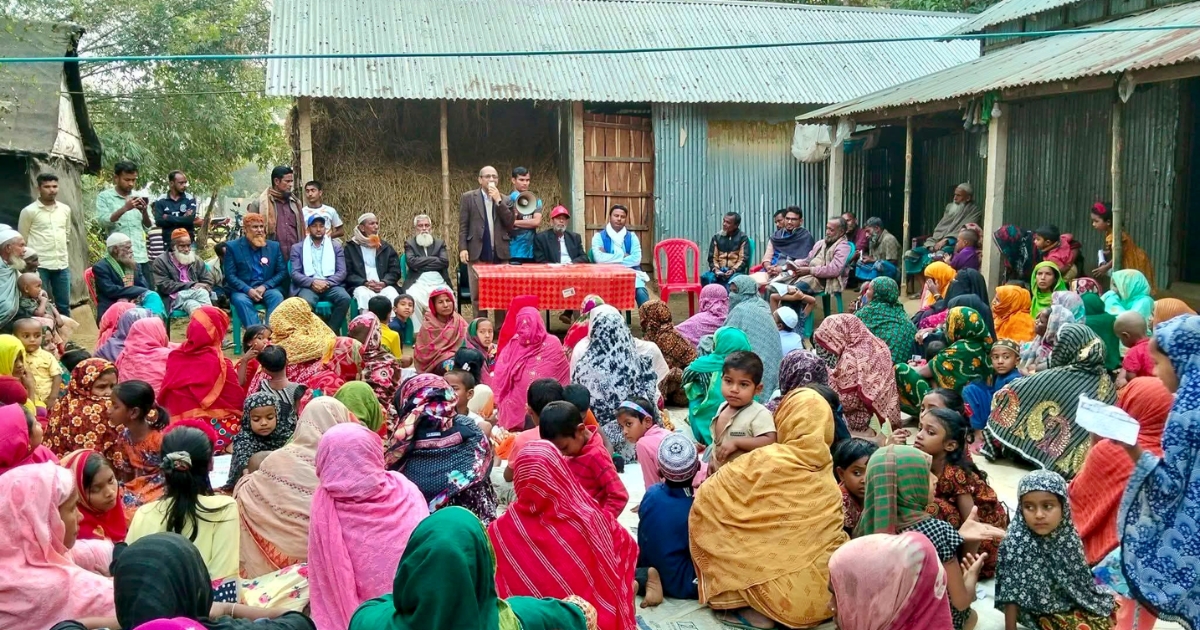 নেত্রকোণা-১ : আলকাছ উদ্দিন মীরের উঠান বৈঠক, কাস্তে মার্কায় ভোটের আহ্বান