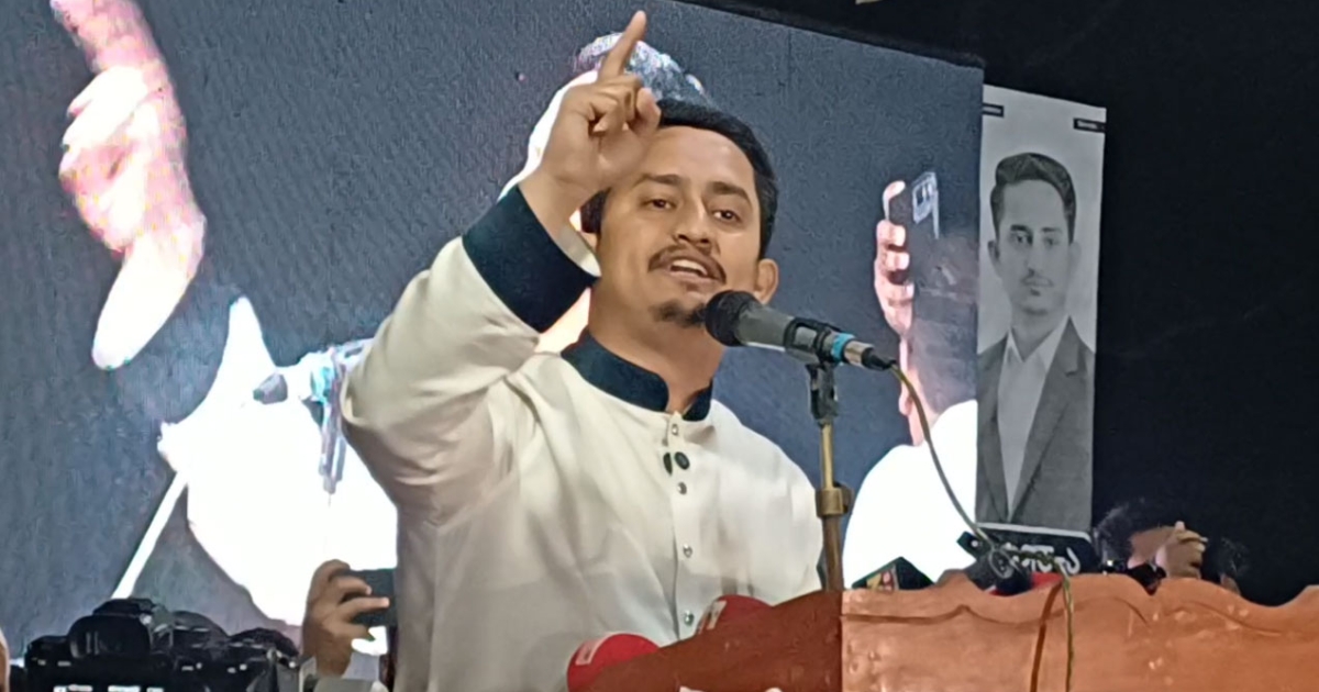 নতুন বাংলাদেশে কাউকে প্রশ্নের বাইরে রাখা হবে না, কাউকে নতুন করে স্বৈরাচার হতে দেওয়া হবে না : সারজিস আলম