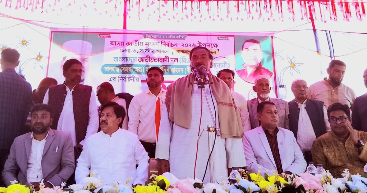 দেশের মানুষ এখন ভোট দেয়ার জন্য অধির আগ্রহে অপেক্ষা করছে : মেজর হাফিজ