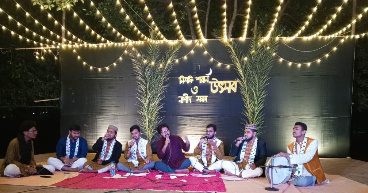 কুবিতে প্রথমবারের মতো নিসফি শাবান উৎসব ও নাশীদ সন্ধ্যা‎