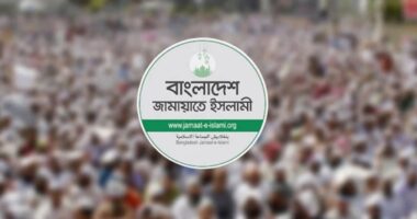 সন্ধ্যায় জনগণের সামনে ইশতেহারে ভিন্ন কিছু উপস্থাপন করবে জামায়াত