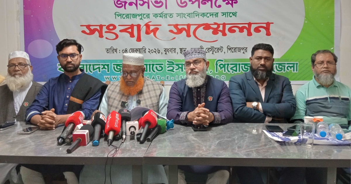 আমরা সকলেই জানি এবং বিশ্বাস করি স্বাধীনতার ঘোষক শহীদ প্রেসিডেন্ট জিয়াউর রহমান : মাসুদ সাঈদী