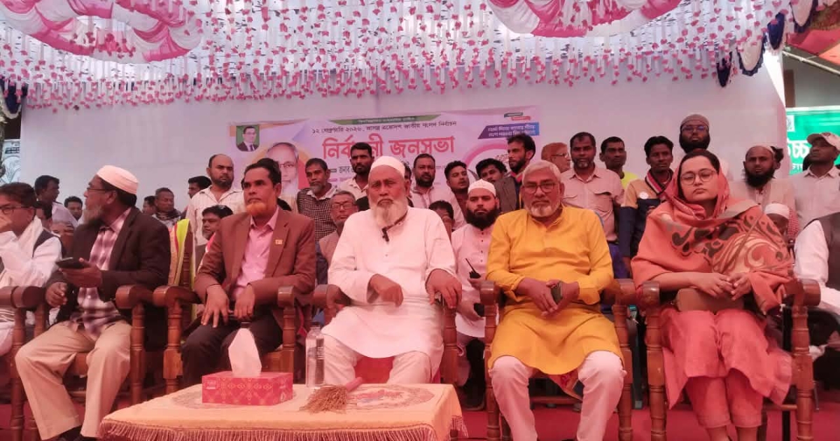 টাঙ্গাইল-২ আসনে ধানের শীষ প্রতীকে আব্দুস সালাম পিন্টুর নির্বাচনী জনসভা