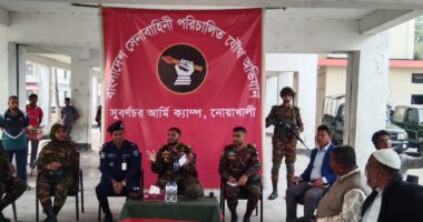 সুবর্ণচরে সাংবাদিকদের সঙ্গে সেনাবাহিনীর মতবিনিময় সভা অনুষ্ঠিত