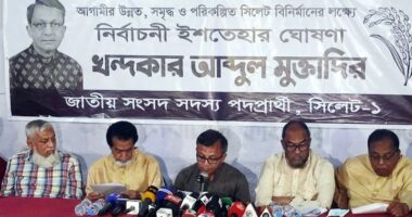 সিলেটের ভবিষ্যৎ বদলাতে খন্দকার মুক্তাদিরের অঙ্গীকার, উন্নয়ন ও রূপান্তরের ইশতেহার প্রকাশ