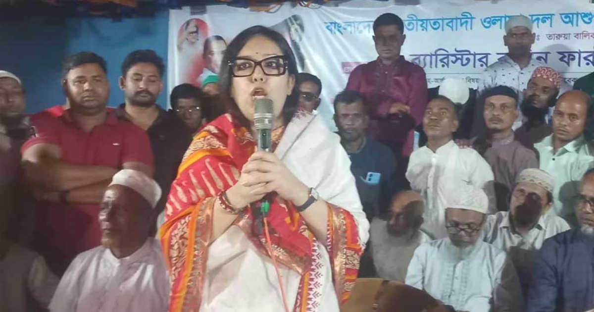 আমার একমাত্র মালিক আল্লাহ; আমার কোনো হাইকমান্ড নেই, কোনো লো কমান্ডও নেই : রুমিন ফারহানা