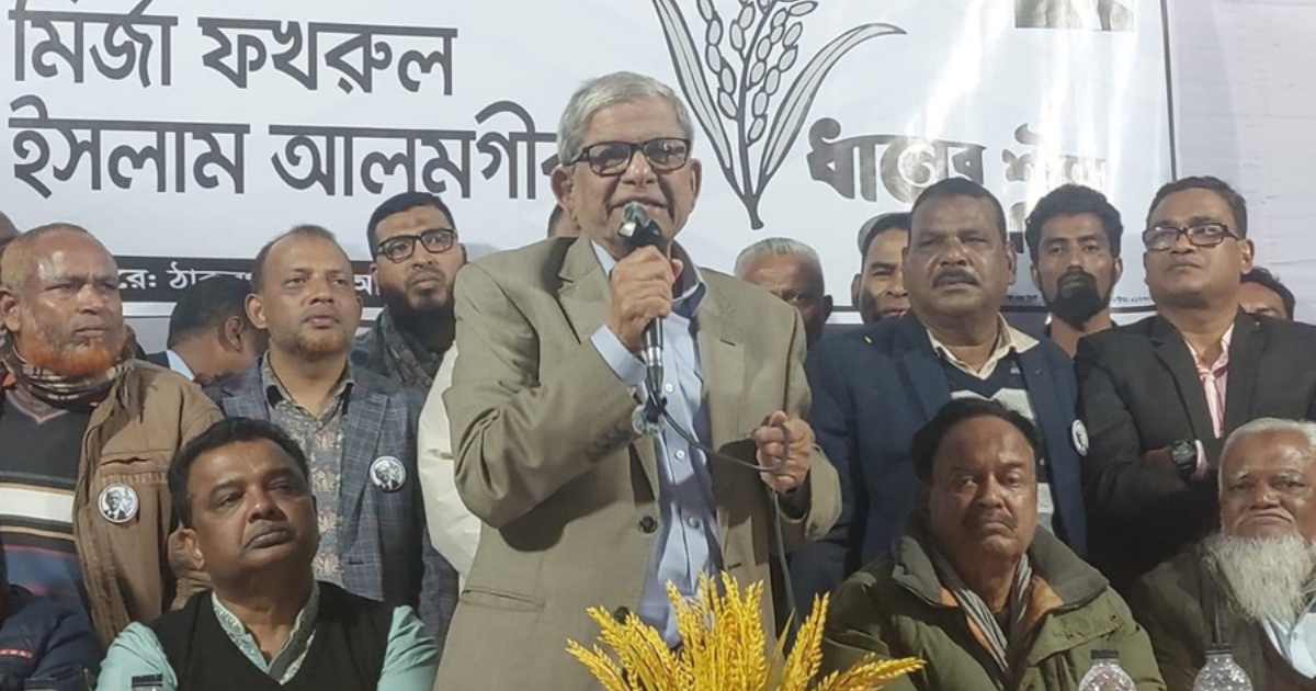 রাজনীতি থেকে অবসর নিতে চাই : মির্জা ফখরুল ইসলাম আলমগীর