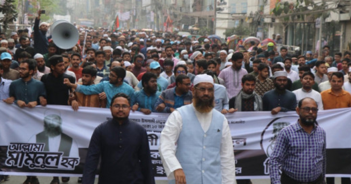 ‘ইলেকশন ইঞ্জিনিয়ারিং’ রুখতে ছাত্র-জনতাকে রাজপথে প্রস্তুত থাকার আহ্বান মামুনুল হকের