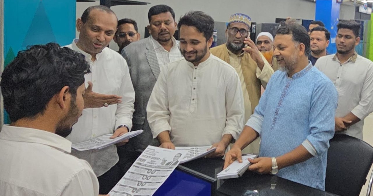 তারেক রহমানের পক্ষে নির্বাচনী প্রচারণায় শহীদ মীর মুগ্ধের ভাই
