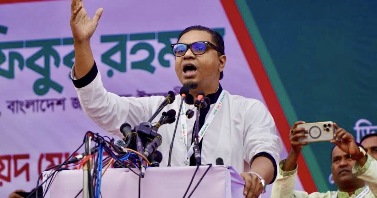 লন্ডনের মুফতি আর তার হাতে সৃষ্ট নতুন জালেম বিএনপিকে আগামী ১২ তারিখ আমরা লাল কার্ড দেখাবো ইনশাআল্লাহ : রাশেদ