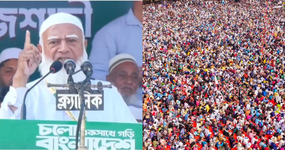 বাংলাদেশে আর বিভাজনের রাজনীতি করতে দেওয়া হবে না : জামায়াতে আমির