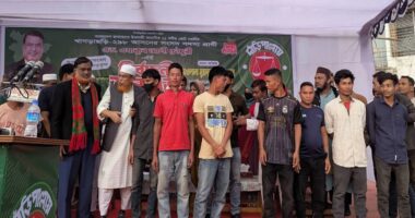 দাঁড়িপাল্লার সমর্থনে চাকমা, মারমা ও ত্রিপুরা জনগোষ্ঠীর শতাধিক নারী–পুরুষের জামায়াত যোগদান