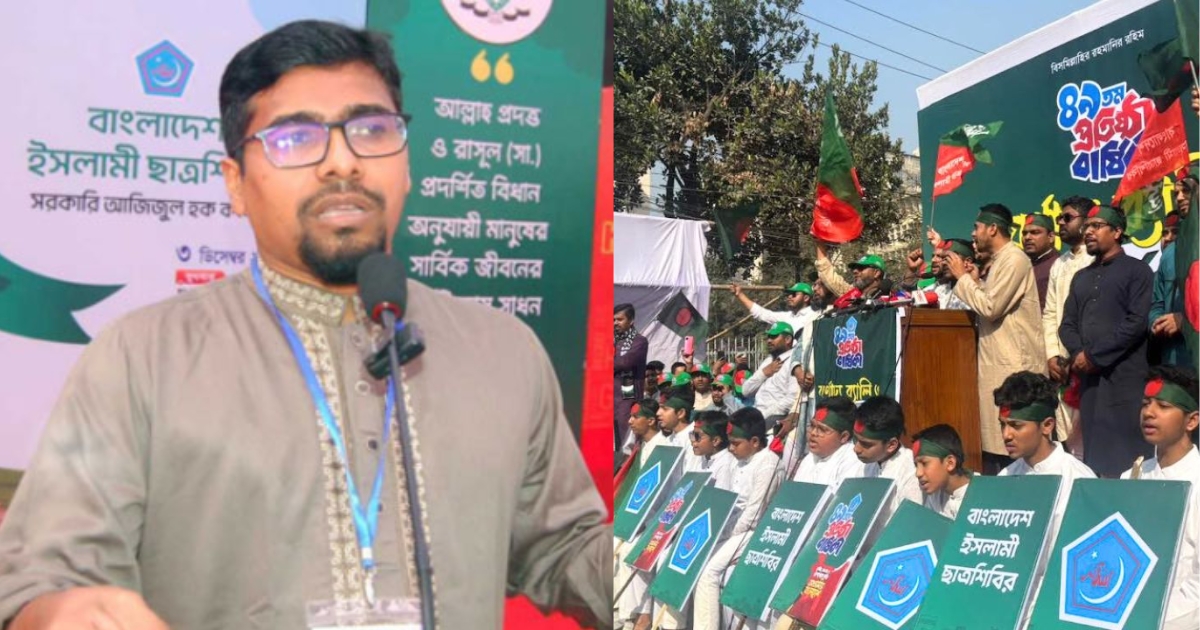 কোনো ট্রাম্প কার্ড খেলে শিবিরকে আটকে রাখতে পারবে না : সভাপতি সাদ্দাম