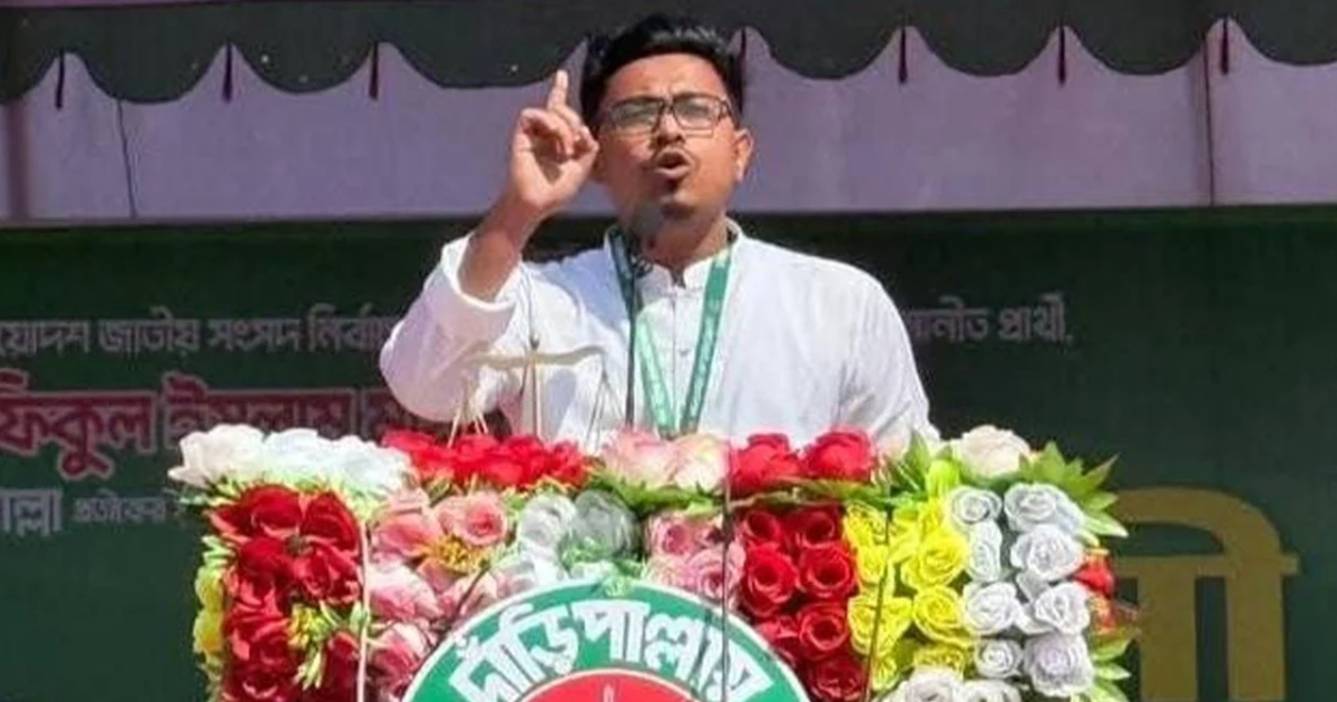 হাদি হত্যার হামলার নির্দেশদাতা ও জড়িতদের শাস্তির আওতায় আনতে হবে : সাদিক কায়েম
