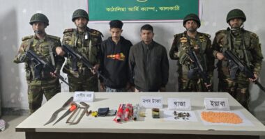 কাঠালিয়া আর্মি ক্যাম্পের অভিযানে মাদক ব্যবসায়ী সহ মাদক ও অ/স্ত্র উদ্ধার