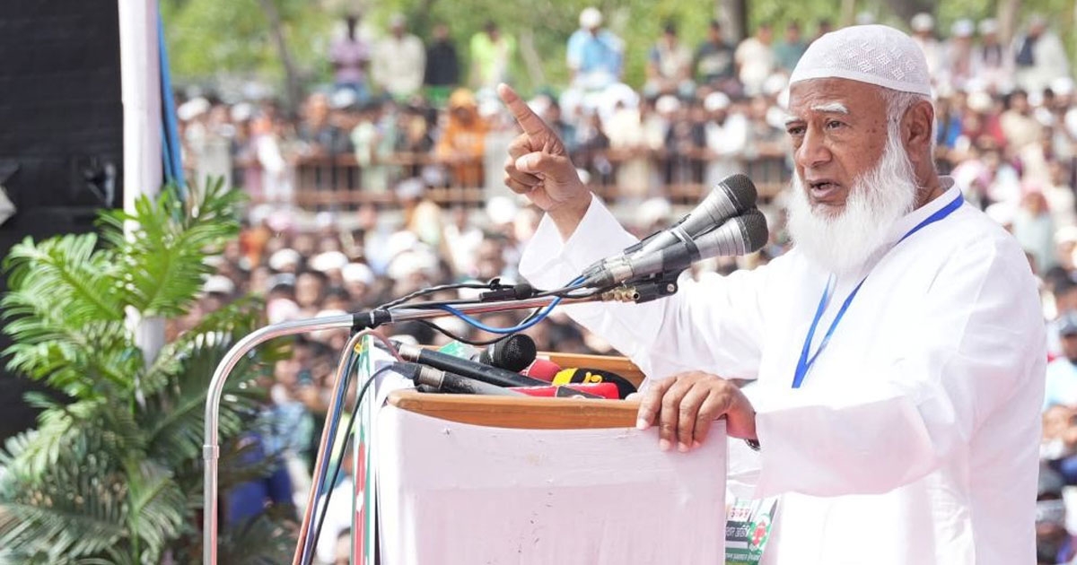 আমার ভাই বাংলাদেশের এমন চিত্র দেখলে হয়ত সেদিন মুক্তিযুদ্ধ করতেন না : জামায়াত আমির