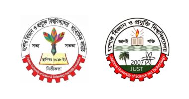 সাংবাদিকদের উপর হা/ম/লা/য় যবিপ্রবিসাসের নিন্দা