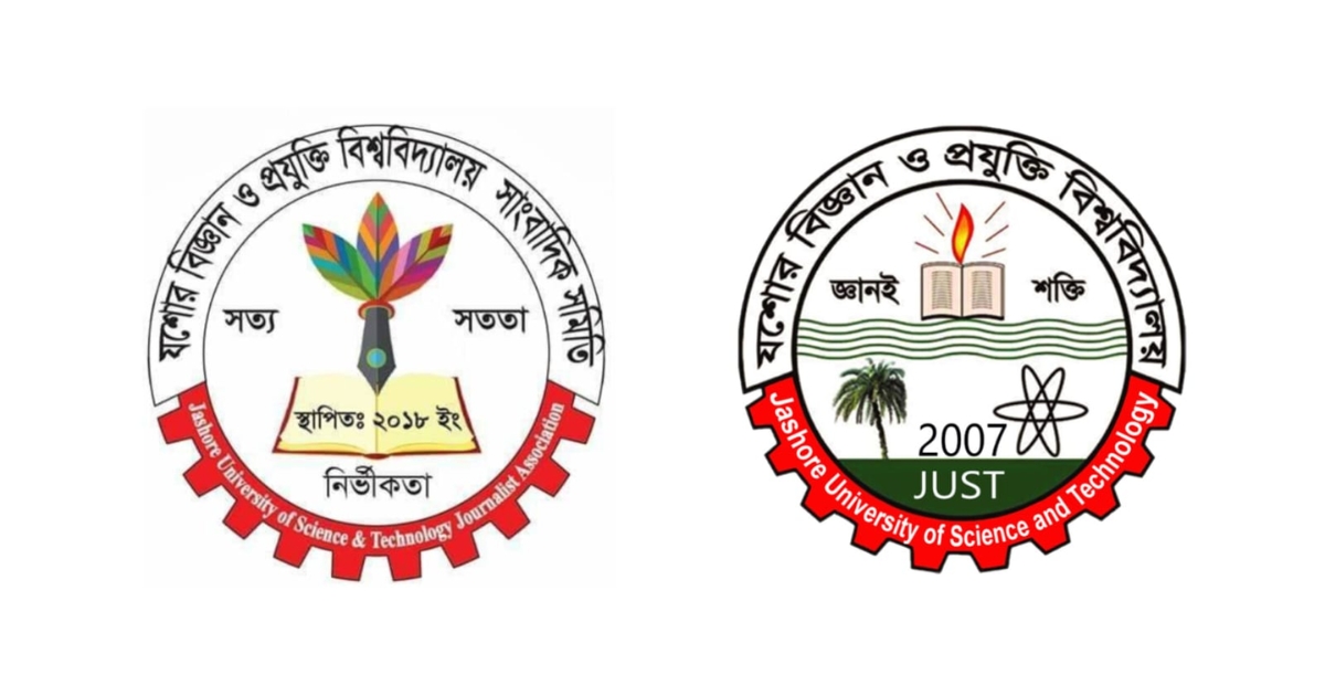 সাংবাদিকদের উপর হা/ম/লা/য় যবিপ্রবিসাসের নিন্দা