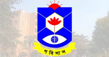 সংবাদ সংগ্রহে বাধা ও সাংবাদিকদের ওপর হামলার প্রতিবাদে গবিসাসের তীব্র নিন্দা