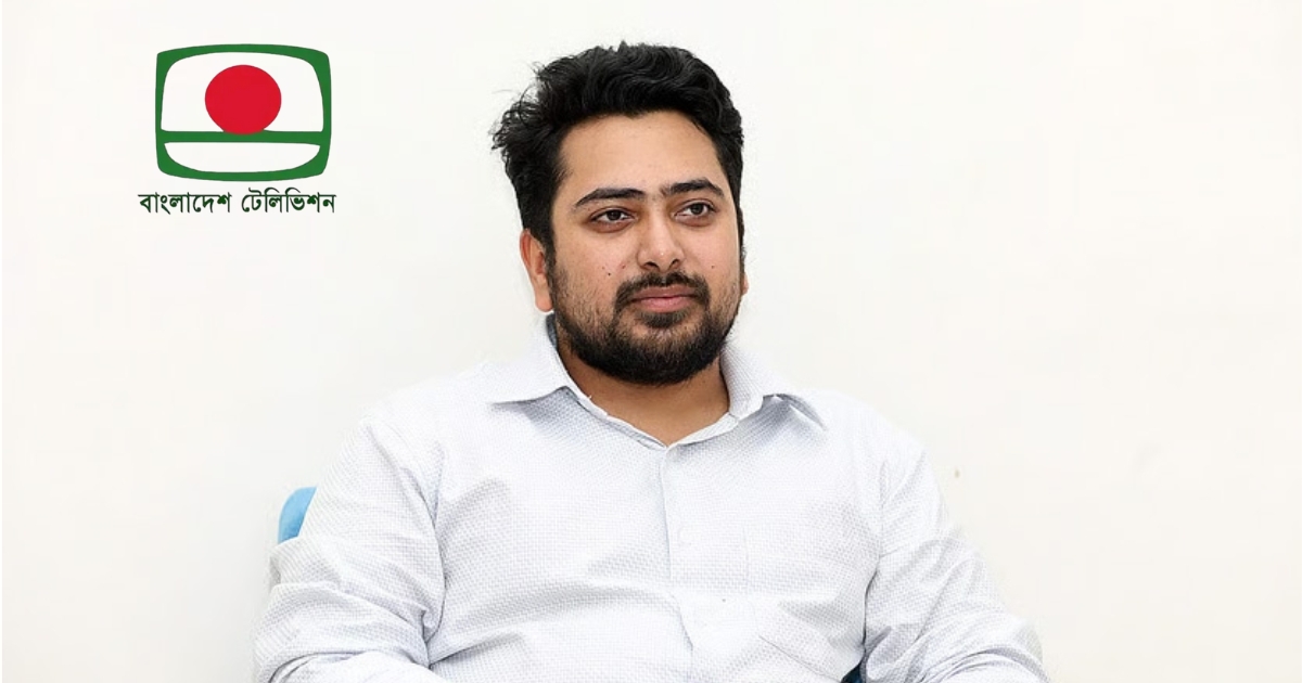 নির্বাচন উপলক্ষ্যে সন্ধ্যায় জাতির উদ্দেশে ভাষণ দেবেন নাহিদ ইসলাম