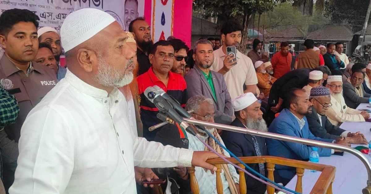বিএনপি কখনও আওয়ামী লীগ নিষিদ্ধের আন্দোলনে যোগ দেয়নি : এস এম জিলানী