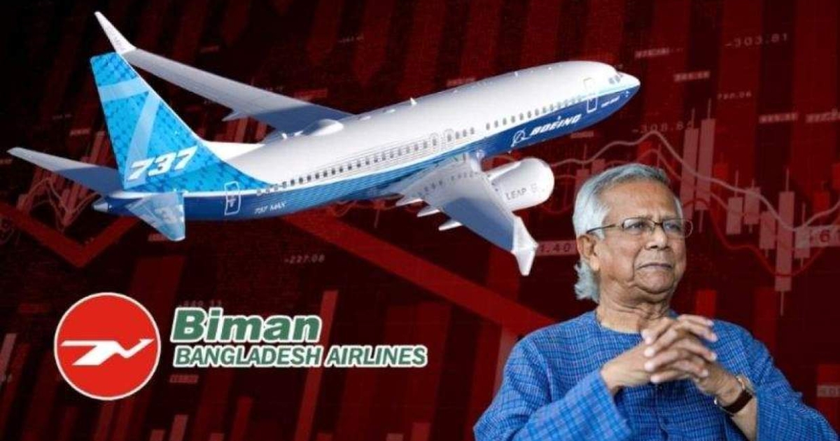 নির্বাচনের ৬০ ঘণ্টা আগে যুক্তরাষ্ট্রের সঙ্গে ৪৫ হাজার কোটি টাকার বোয়িং চুক্তি স্বাক্ষর