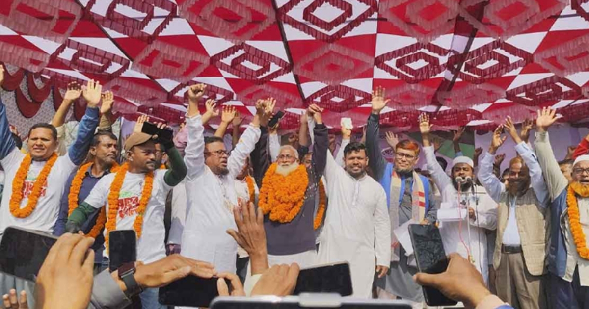 বিএনপির সাবেক এমপির ভাইসহ ৩৫০ জন নেতাকর্মী জামায়াতে যোগদান