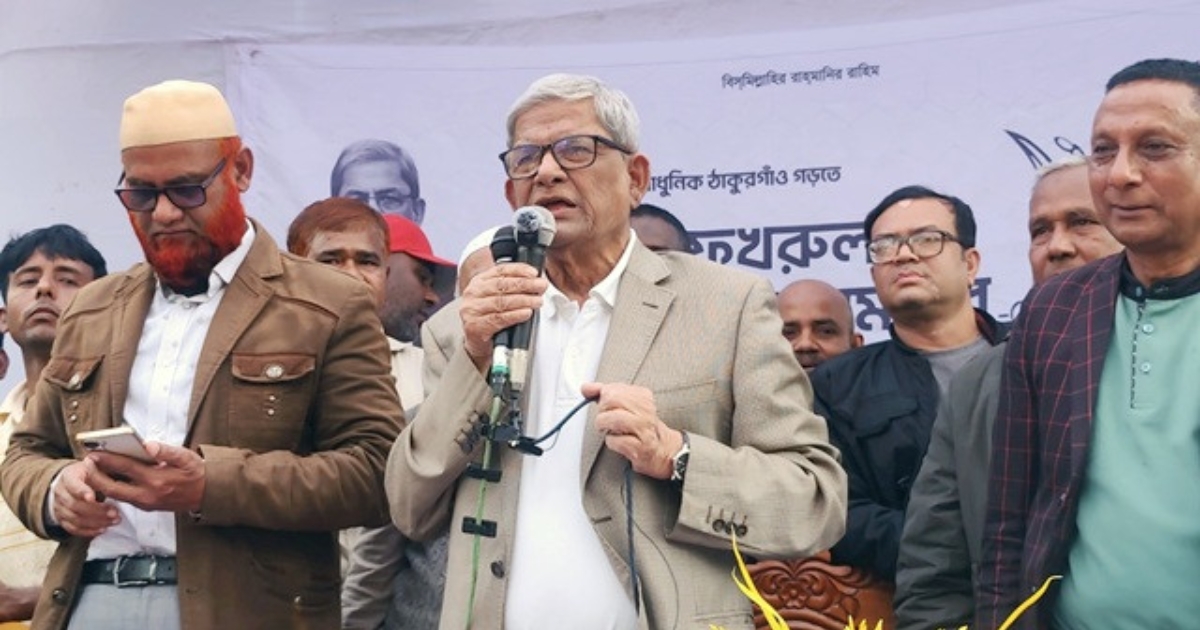 তারেক রহমানই দেশের পরবর্তী প্রধানমন্ত্রী : মির্জা ফখরুল