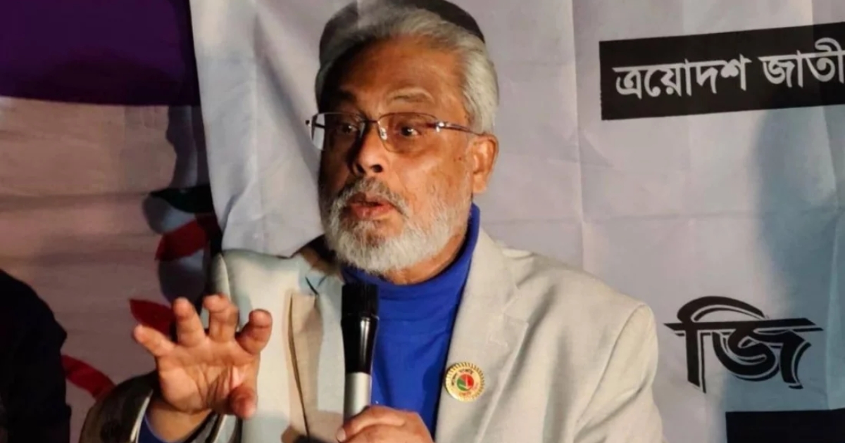 বিদ্বেষ ও বিভাজনে দেশ আজ মৃত্যুপুরীতে পরিণত হয়েছে, গণভোটে আপনাদের ‘না’ ভোট দিতে হবে : জি এম কাদের