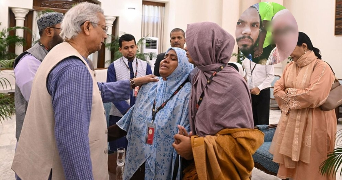 ইউনূসের প্রস্তাবে হাদির স্ত্রী বললেন, নিজের যোগ্যতায় চাকরি নেব, বিচার নিশ্চিত না হলে ফিরনাস কিছুই নেবে না