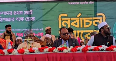 সংখ্যালঘুদের নিরাপত্তা ও অধিকার নিশ্চিতের অঙ্গীকার , দখলবাজি-চাঁদাবাজি বন্ধে দাড়িপাল্লার ডাক : মু. শাহ আলম