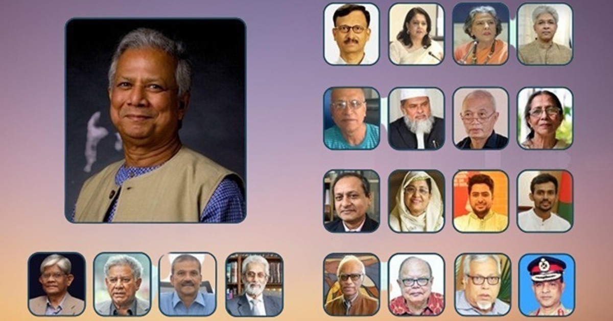 প্রধান উপদেষ্টাসহ সব উপদেষ্টার সম্পদ বিবরণী প্রকাশ