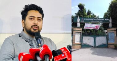 বাড্ডার বেরাইদে এ কে এম রহমত উল্লাহ বিশ্ববিদ্যালয় কলেজ কেন্দ্রে ভোট দেবেন নাহিদ ইসলাম