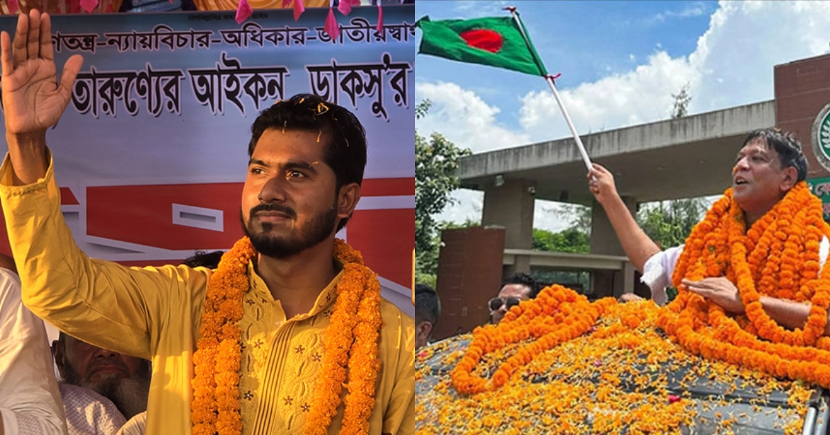 আ.লীগের ভোটেই নির্ধারিত হতে পারে পটুয়াখালী-৩ আসনের জয়–পরাজয়