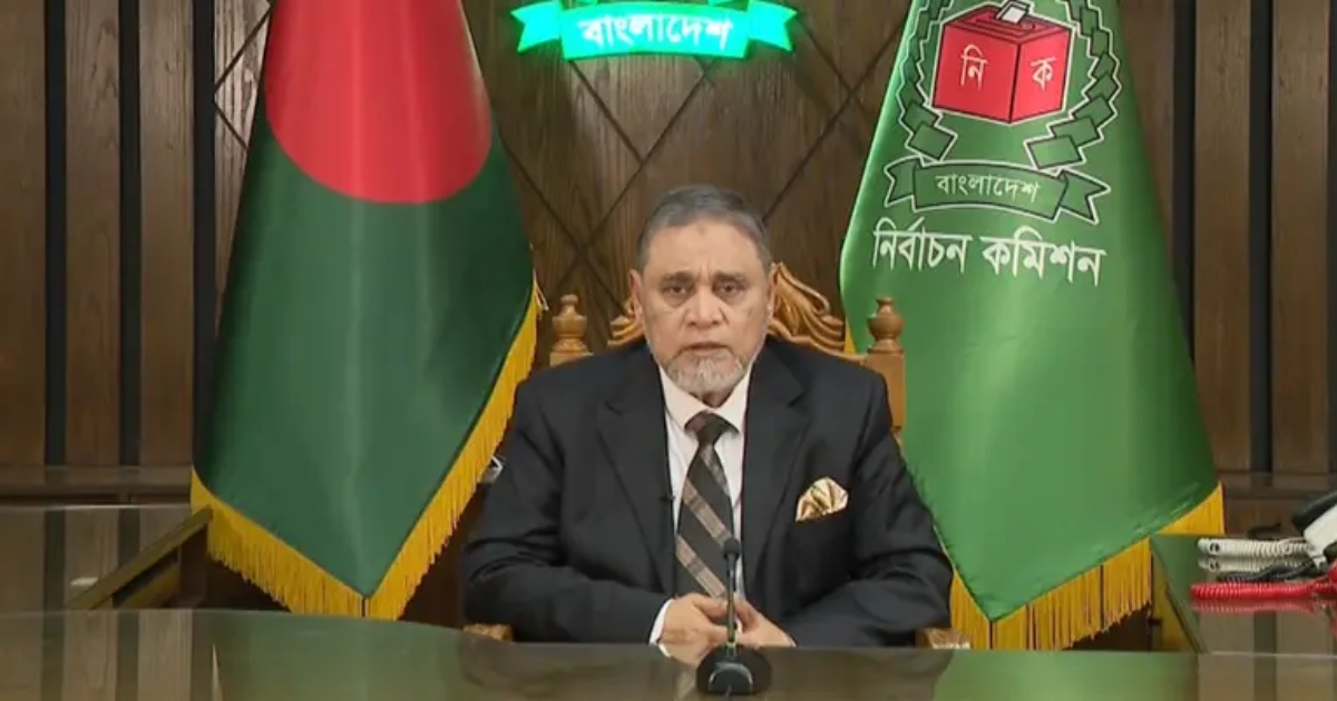 গণতান্ত্রিক প্রক্রিয়ার স্বাভাবিক পরিণতি হিসেবে জয়-পরাজয়কে মেনে নেবেন : জাতির উদ্দেশে সিইসি