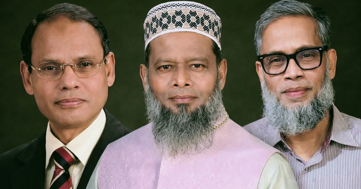 বাংলাদেশ জাতীয়তাবাদী দল-এর দখলে মুন্সিগঞ্জের তিন আসন