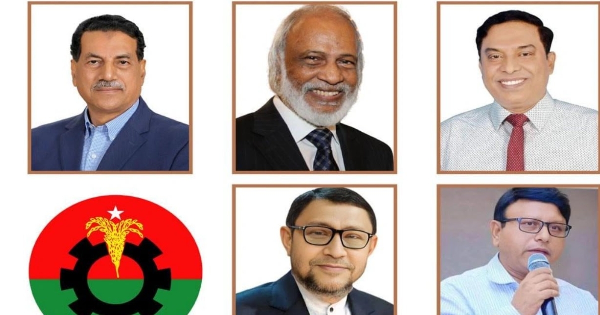 নরসিংদীর পাঁচ আসনেই বিপুল ভোটে বিএনপি প্রার্থীরা বিজয়ী