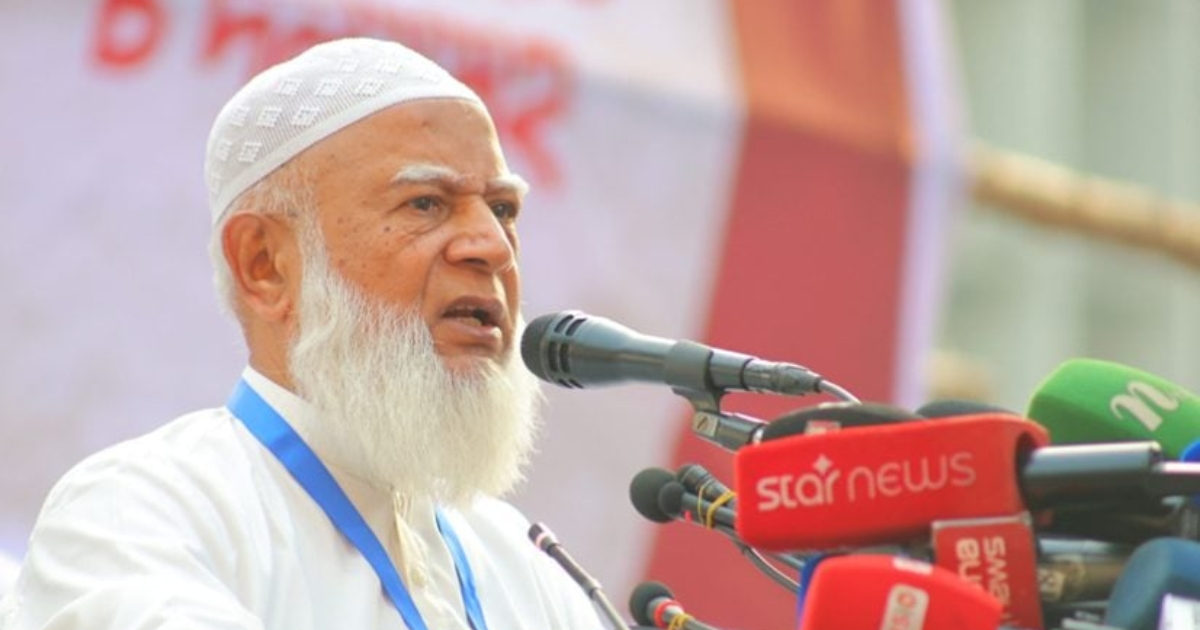 দায়িত্বশীল বিরোধী দল হিসেবে কাজ করার ঘোষণা জামায়াত আমিরের