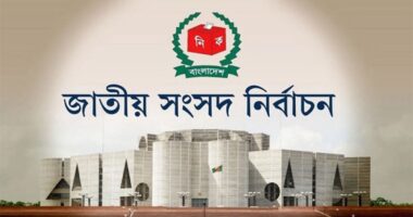 বগুড়া-৬ আসন শূন্য ঘোষণা করে ইসির গেজেট প্রকাশ