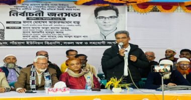 ‘চাঁদাবাজরা কোনো দলের না, কেউ চাঁদা নিতে এলে খুঁটির সঙ্গে বেঁধে রাখবেন’ : আক্তারুজ্জামান বাচ্ছু