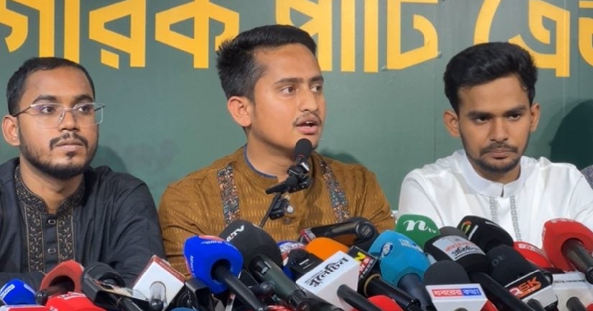 এককভাবে স্থানীয় সরকার নির্বাচনের প্রস্তুতি নিচ্ছে এনসিপি : সারজিস আলম