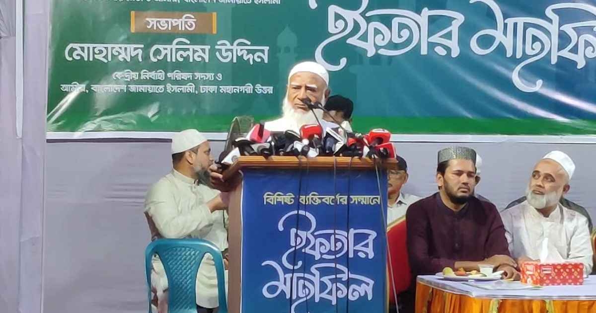 পরিবর্তন চায় বলেই ৬৯ শতাংশ মানুষ ‘হ্যাঁ’ ভোট দিয়েছে : জামায়াত আমির