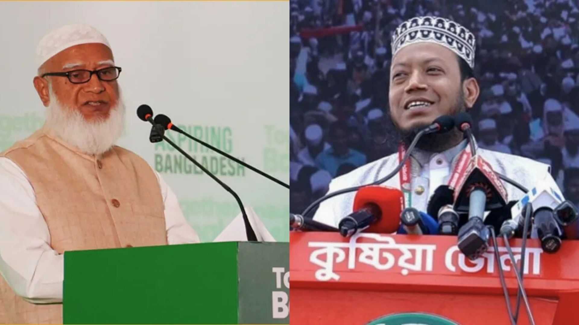 ৯ দিন পর ইনশাআল্লাহ বাংলাদেশের প্রধানমন্ত্রী ডা. শফিকুর রহমান: আমির হামজা 