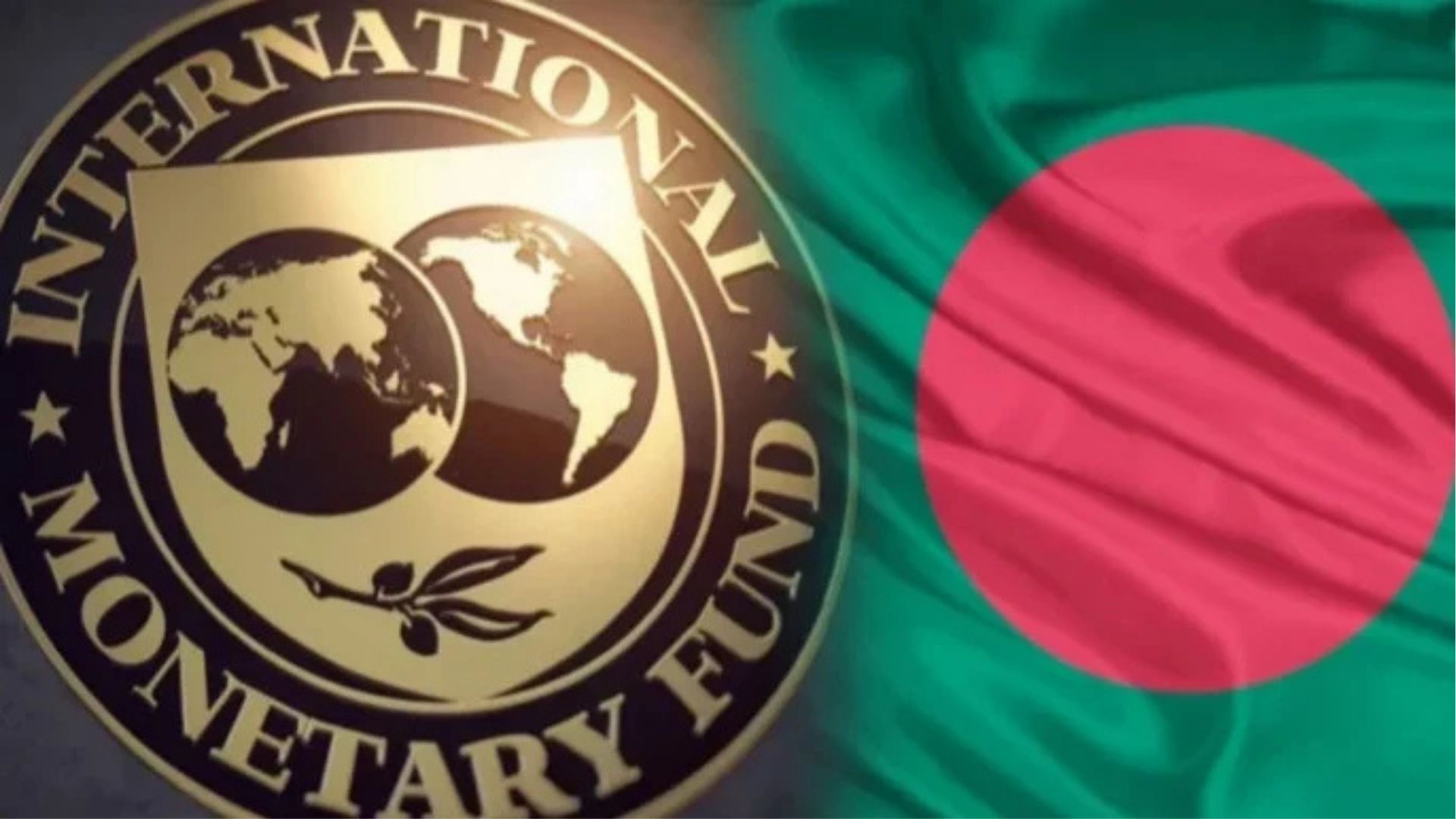 ঋণের পরবর্তী কিস্তি নিয়ে মার্চে প্রধানমন্ত্রীর সঙ্গে আলোচনা করবে আইএমএফ দল