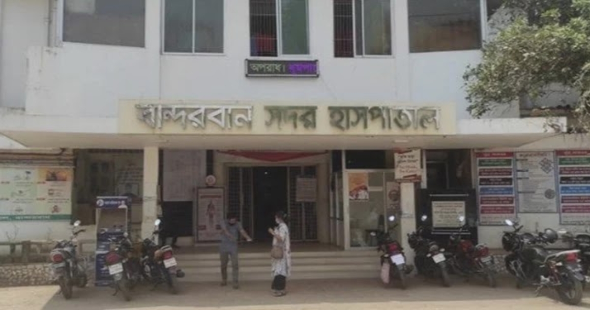 বান্দরবানে নিরাপত্তা বাহিনীর সঙ্গে সশস্ত্র গোষ্ঠীর গোলাগুলি, নিহত ১
