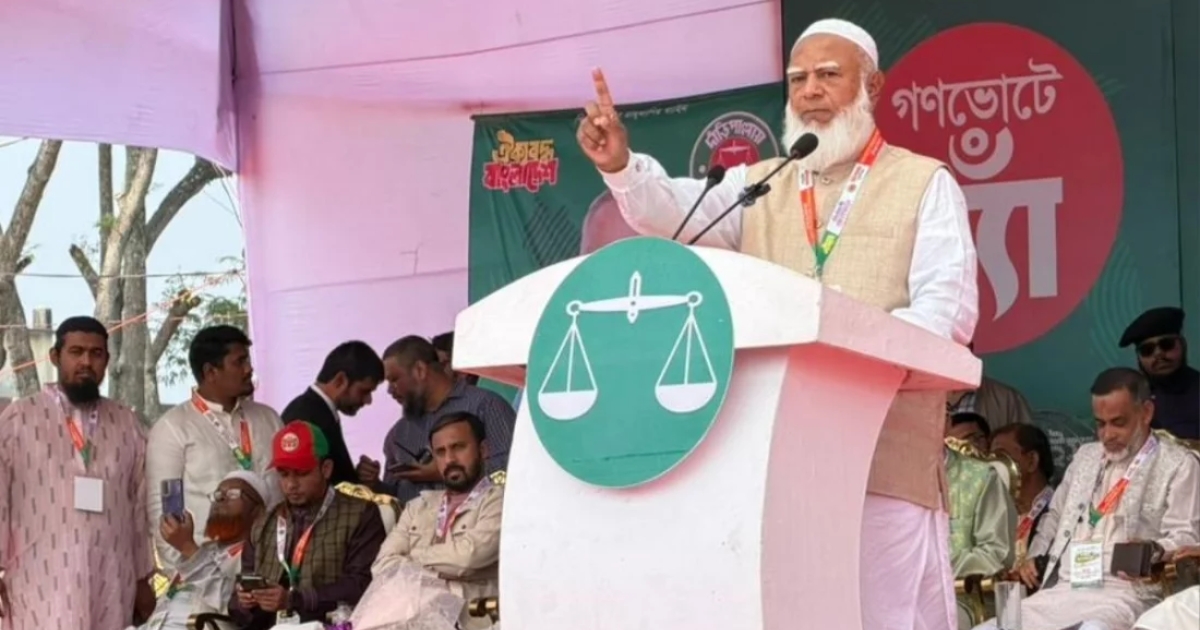 হ্যাকারদের চিহ্নিত করা হয়েছে, তাদের মুখোশ উন্মোচন করা হবে : জামায়াত আমির