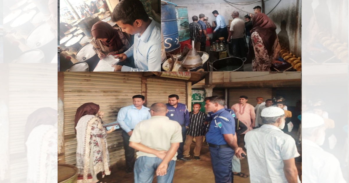 পাম্প বন্ধ রেখে জ্বালানি মজুদ রাখার দায়ে মালিককে ভ্রাম্যমাণ আদালতের জরিমানা